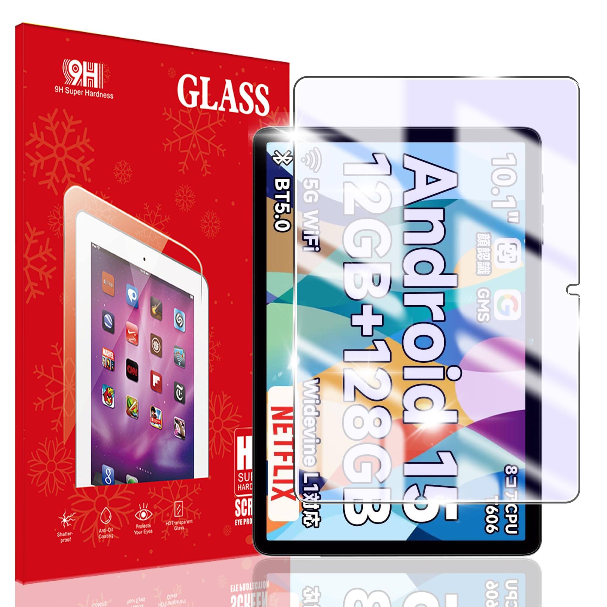 Amazon.co.jp: 【 ブルーライトカット 】For Bmax I10 Plus/TPZ T10B